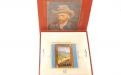 Szivar hamutartó - porcelán, Vincent Van Gogh "Híd az esőben"